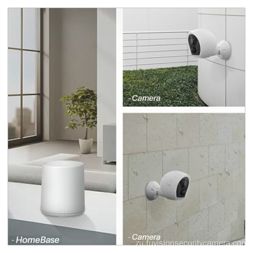 I-PIR Human Motion Detection Rechargeable System Camera